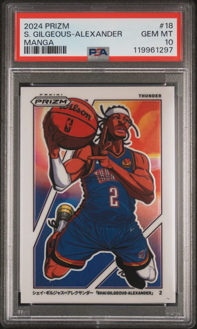 Card Front